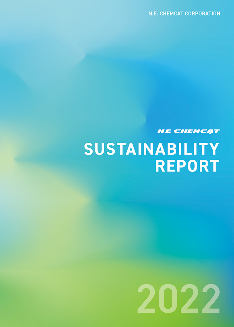 Sustainability Report2022