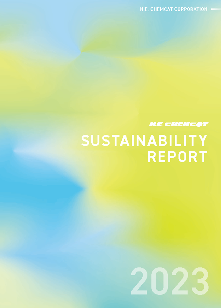 Sustainability Report2023